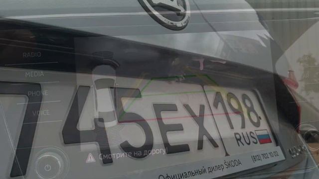 Омыватель камеры заднего вида Skoda Superb 3 2018 г.в. смотреть онлайн