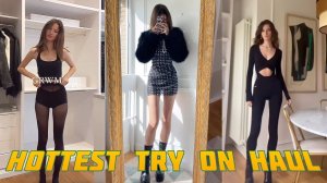 Модная примерка