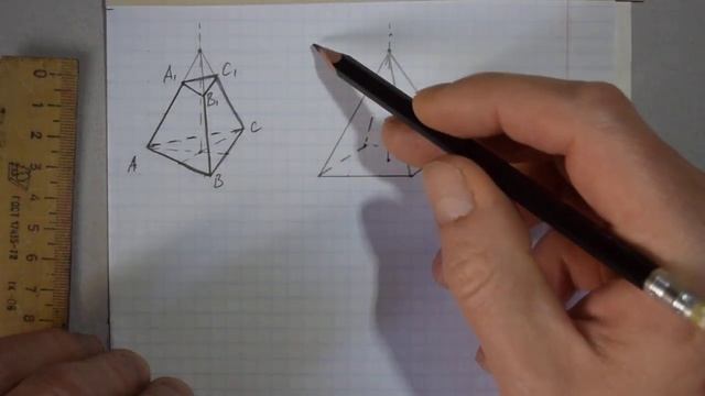 7 й Построение усеченной пирамиды смотреть онлайн