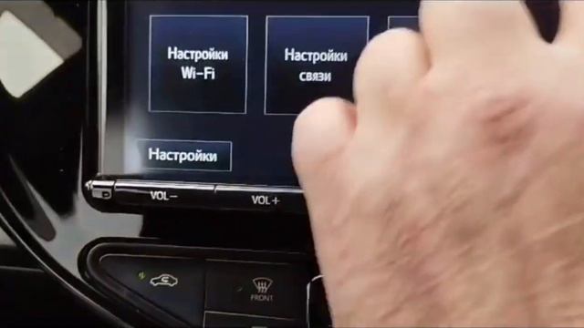 NSZT-Y66T РУСИФИКАЦИЯ МАГНИТОЛЫ TOYOTA AQUA ДИСТАНЦИОННО ТОЙОТА АКВА 89141880624 смотреть онлайн