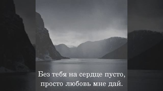 АББА - Дай мне свою любовь (Lay All Your Love On Me) смотреть онлайн