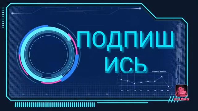 Коля крафт интро смотреть онлайн