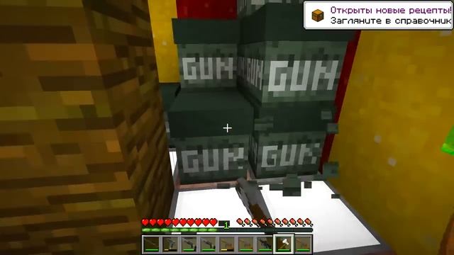 КУДА ВЕДЕТ ЭТОТ СТРАННЫЙ ПРОХОД ХОДЯЧЕЕ МОЛОКО в МАЙНКРАФТ SCP СИРЕНОГОЛОВЫЙ РАКУН И ДОЧКА MINECRAF смотреть онлайн