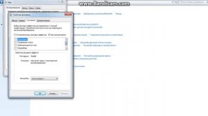 Как настроить динамики на компьютере
