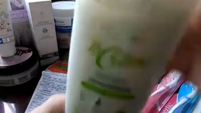 Обзор заказа. Каталог 16