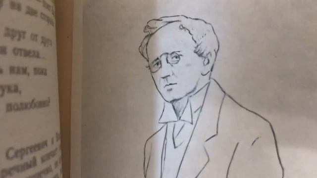 Грачёв Вадим Сергеевич. Обзор моей домашней библиотеки. Часть 89. МХАТ. смотреть онлайн