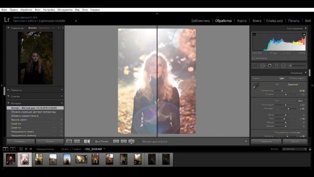 №4 На съёмках. Осень в Коломенском. смотреть онлайн