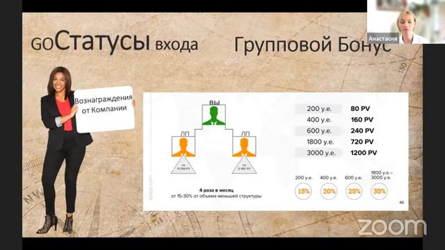 А где деньги? смотреть онлайн