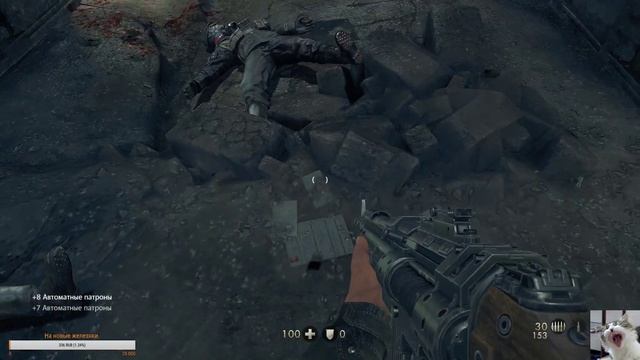 Wolfenstein: The New Order. Прохождение. Часть 1. смотреть онлайн
