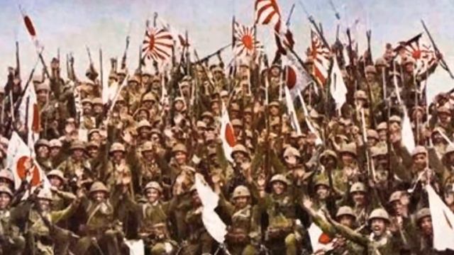 Japanese banzai attack meaning смотреть онлайн