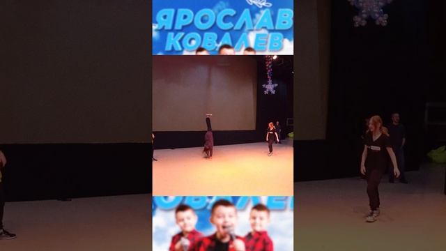 ВАЖНЫЙ ДЕНЬ у Ярослава!!! смотреть онлайн