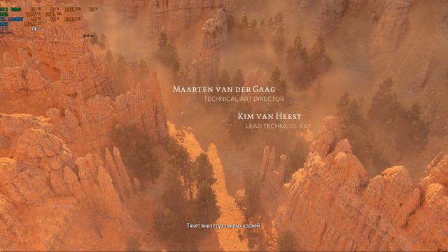 Horizon: Forbidden West i5-12400f RTX 3060 Ultra 1080p смотреть онлайн