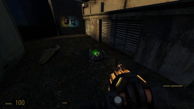 Прохождение Half-Life 2: Overcharged 1.5 (2023) + Mods | ЗА ФРИМЕНОМ смотреть онлайн