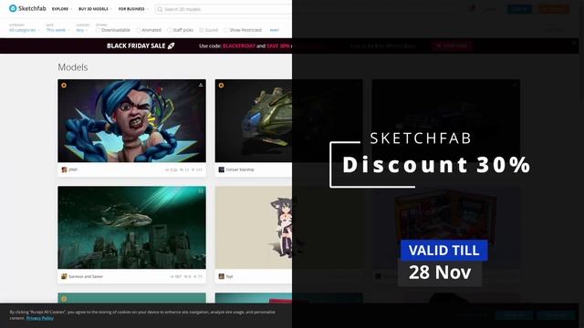 2021 Black Friday Sale(BFCM) Blender, Affinity, Unity, Unreal, FlippedNormals, Sketchfab, Turbosqui смотреть онлайн