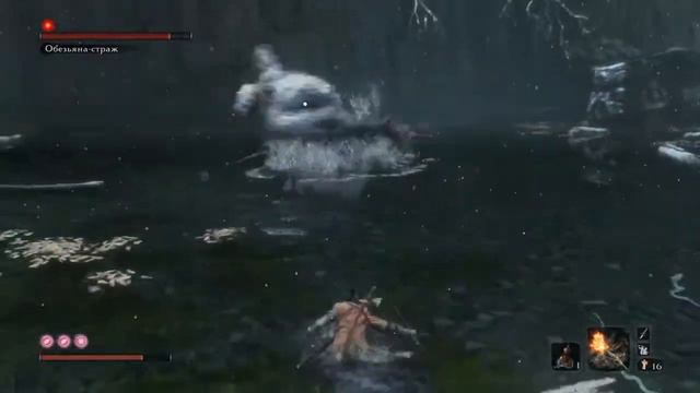 Sekiro: Shadows Die Twice Прохождение №14 Обезьяна-страж 5-й босс. смотреть онлайн