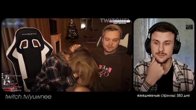 Yuwnee смотрит Топ Моменты с Twitch | Самые Сильные Петарды | Лучший Стоп Кадр