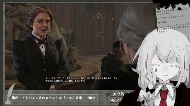 【#Hogwarts Legacy /#ホグワーツレガシー】これで私も魔法使いさんや！！にゅうがぁぁく！！#Vtuber　# смотреть онлайн