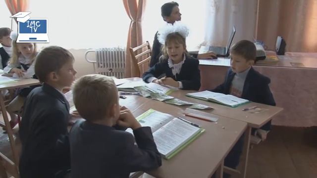 Урок української мови, 2 клас. Тема: "Подовжені м’які приголосні. Позначення їх на письмі." смотреть онлайн