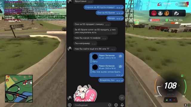 ДАЛ 40 МЛРД В ДОЛГ И НЕ ВЕРНУЛИ НА ARIZONA RP GTA SAMP смотреть онлайн