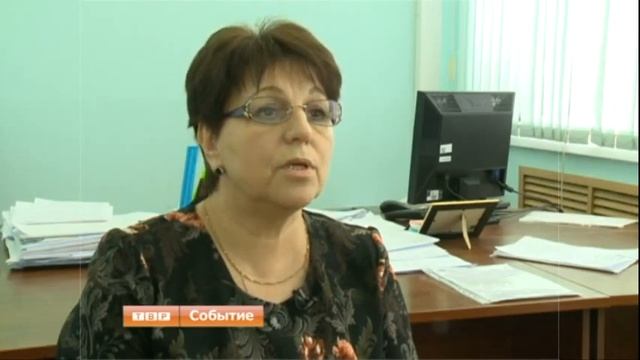 Льгота за капитальный ремонт смотреть онлайн