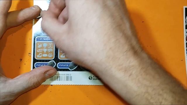 РАДИОВОЛНА И МАГИЯ ЗВЕЗД РУЛЯТ В ЭТОМ ЛОТЕРЕЙНОМ МИКСЕ ИЛИ ЕСТЬ ВЕРСИИ? смотреть онлайн