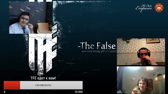 Чо делать на ETC?