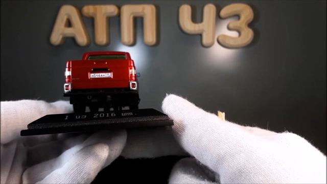 УАЗ 3163 пикап?️DiP models?️Обзор масштабной модели 1:43 смотреть онлайн