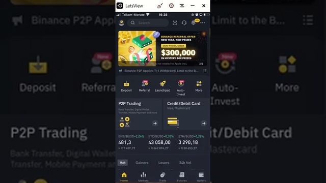 UNDERSTAND BINANCE APP USING PHONE смотреть онлайн