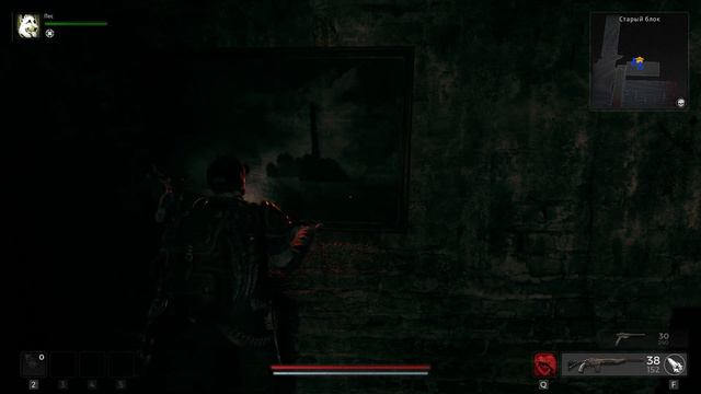 Remnant 2 - Часть 1: Корневой богомол смотреть онлайн