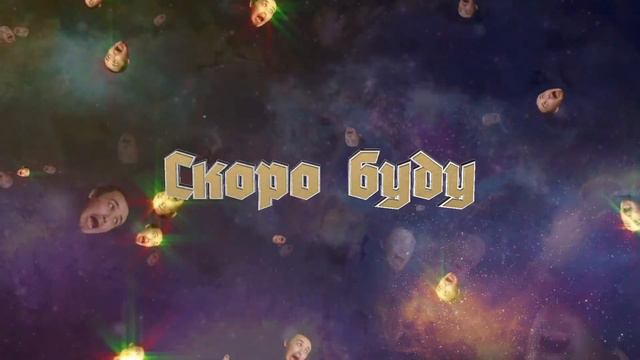 Ukulele Time! ʕ ᵔᴥᵔ ʔ Заказывайте песни, что знаю сыграю)