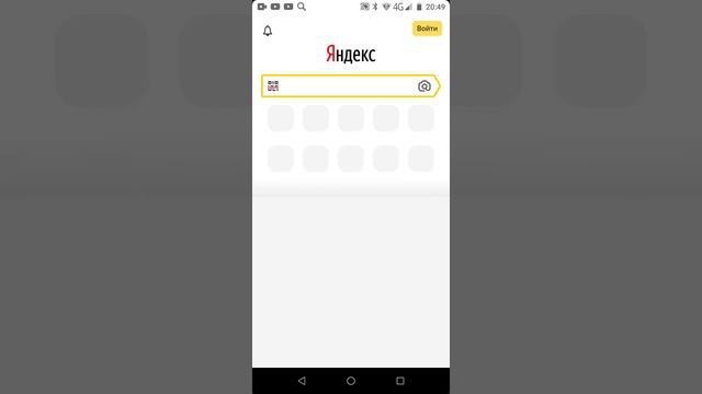 из всего можно найти выход