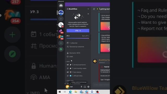 Аналог Midjourney бесплатно, нейросеть создает картинки по запросу смотреть онлайн
