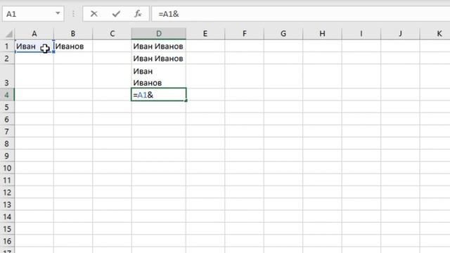 Перенос строки в ячейке с помощью формулы ➤ Секреты Excel смотреть онлайн