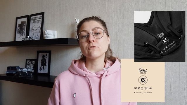 Разбор дизайн кейса для Инстаграм магазина. Нюансы работы с заказчиками смотреть онлайн