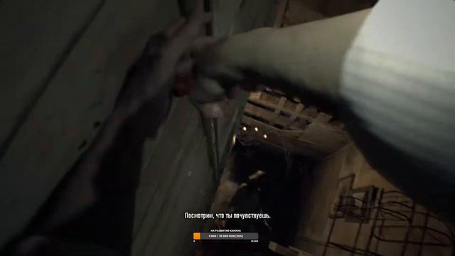 RESIDENT EVIL 7 BIOHAZARD ПРОХОЖДЕНИЕ - RESIDENT EVIL 7 СТРИМ - RESIDENT EVIL 7 СЮЖЕТ смотреть онлайн