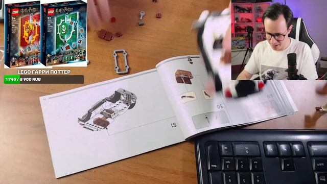 LEGO СТРИМ SHIRO: Собираем LEGO Индиана Джонс