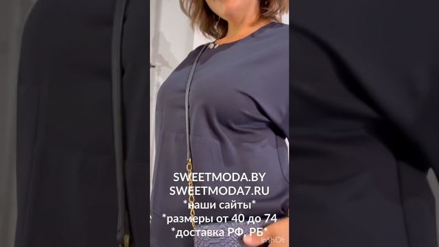 Модель 1632 LS смотреть онлайн