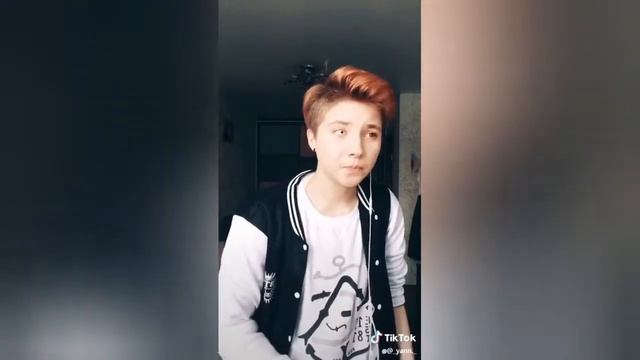 Ян #ян #Янбездушный #люблюяна #томбой смотреть онлайн