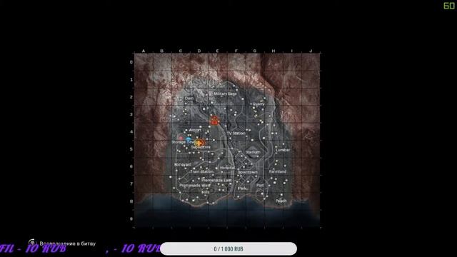 ? # 1,5 Call of Duty: Warzone I Общение и берём топчик! I ♫ Music ♫ смотреть онлайн