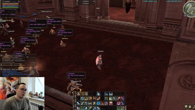 Я ИДУ НА АСТЕРИОС Х7, ВЫБЕРИТЕ МНЕ ПЕРСОНАЖА / BoHpts - Lineage 2 смотреть онлайн
