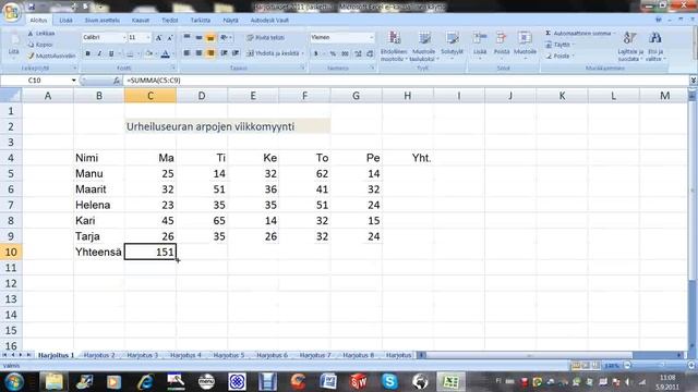 Excel 2007 summa смотреть онлайн