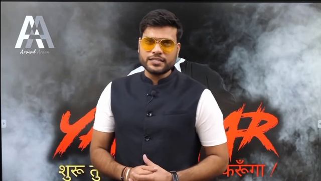 Instagram कि लड़की ने की A2 सर का बेज्जती ? और फिर A2 ने बना दी A2 ब्रांड #A2sar #YouTubeindia #A2 смотреть онлайн