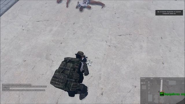 ArmA 3 Сахалин Горе гопники смотреть онлайн