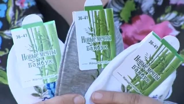 Как отличить настоящий бамбук от подделки? Передача "Цена качества". смотреть онлайн