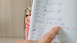 Русалочка крючком//Схемы под диктовку//И.Кистаева