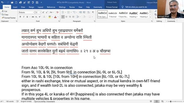 Dharma-Karma-Raj Yoga смотреть онлайн