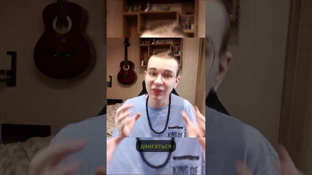 После этого вопроса твоя жизнь изменится. Как начать жить свою жизнь, а не чужую.