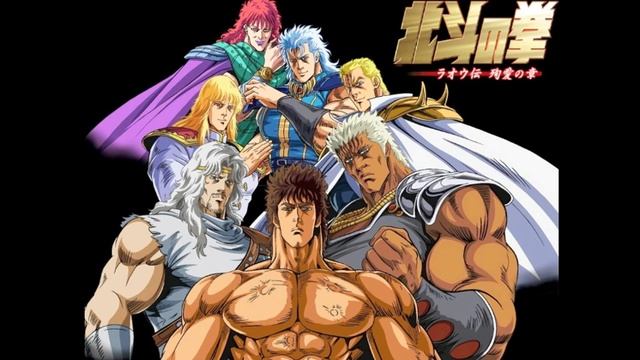 Fist of the North Star OST [HQ] - Ai Wo Torimodose!!! смотреть онлайн