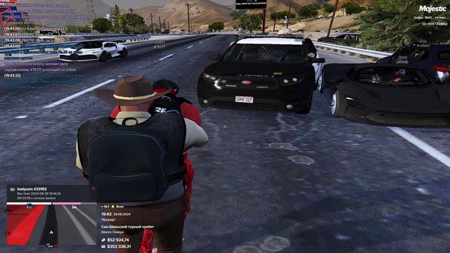 23152 7876 19:44 29.08.2024