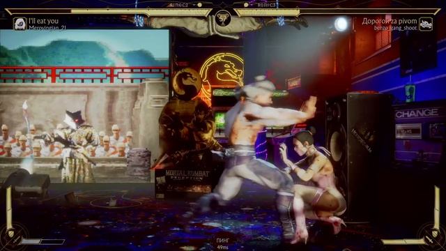 Супер камбэк - Милина vs Ди'Вора - Комбат Лига, Мортал Комбат / Mileena vs D'Vorah Mortal Kombt 11 смотреть онлайн